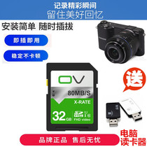 Samsung NX300 NX1000 NX1000 NX300M NX300M digital camera memory card 32G accessories