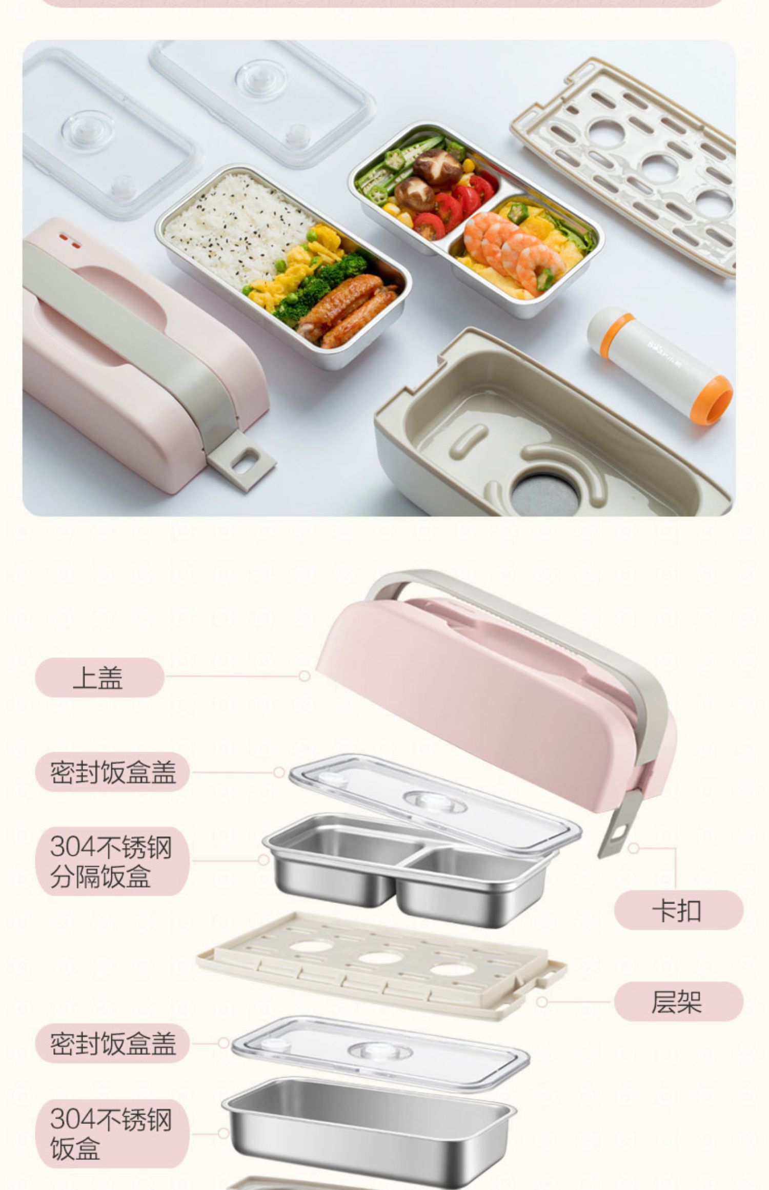 hộp đựng cơm cắm điện Hộp cơm điện gấu có thể được cắm trong hai lớp cách nhiệt bằng điện với món cơm nhân tạo nấu cơm điện cho nhân viên văn phòng nhỏ hộp cơm điện giá rẻ