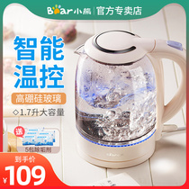 Bear kettle electric kettle electric kettle automatic power off household kettle small glass large capacity kettle