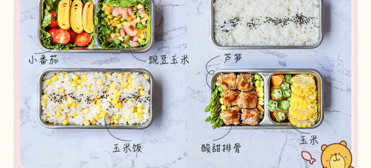 Hộp cơm điện gấu có thể được cắm trong hai lớp cách nhiệt bằng điện với món cơm nhân tạo nấu cơm điện cho nhân viên văn phòng nhỏ 	hộp cơm cắm điện bear	