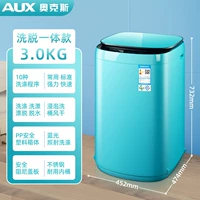 Дубы 42 Изумрудный зеленый синий свет + мощная сушка воздуха