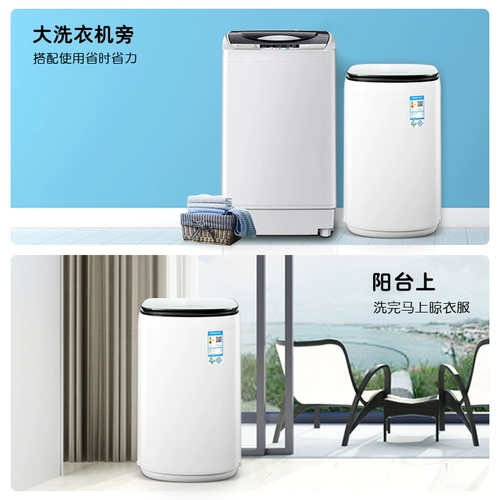 Mini Starmation Mini с высокой температурой Oaks