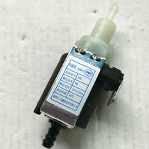 Bellade hand-held ironing machine DH-100 D water pump electromagnetic pump 9W water pump universal Supor Midea etc.