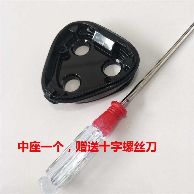 Flying Koo Shave FS302FS370FS371FS372FS373 original fitting upper and lower cover accessories head cover