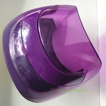 Suitable for new flying garment ironing machine XF-688 water tank lid accessories kettle water box bucket water container