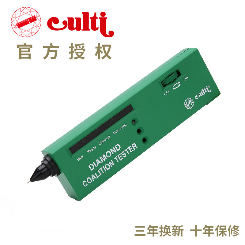 Diamond Moissanite joint detector test drill pen gem identification and identification instrument tool thermal conductivity test drill pen
