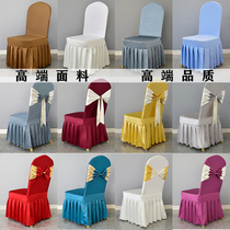 High-end hotel chair cover elastic chair cover hotel restaurant banquet stool cover custom one-piece simple chair cover