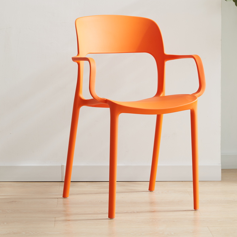 Orange [armrest]