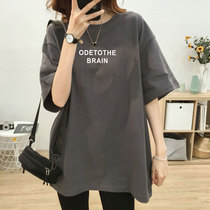 New short sleeve pregnant woman t-shirt woman mid-length blouse loose pure cotton lady sleeve head white half sleeve 100 hitch summer