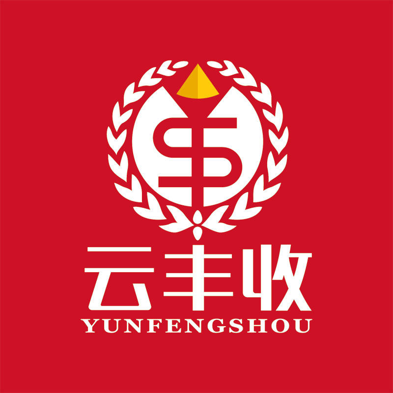 云丰收官方店