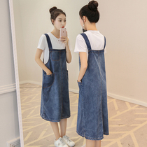 Denim strap skirt suit Summer two-piece Korean loose denim skirt Casual thin dress Medium-long skirt