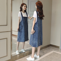 Denim strap skirt summer womens suspender denim skirt slim age reduction Korean version loose medium and long two-piece dress