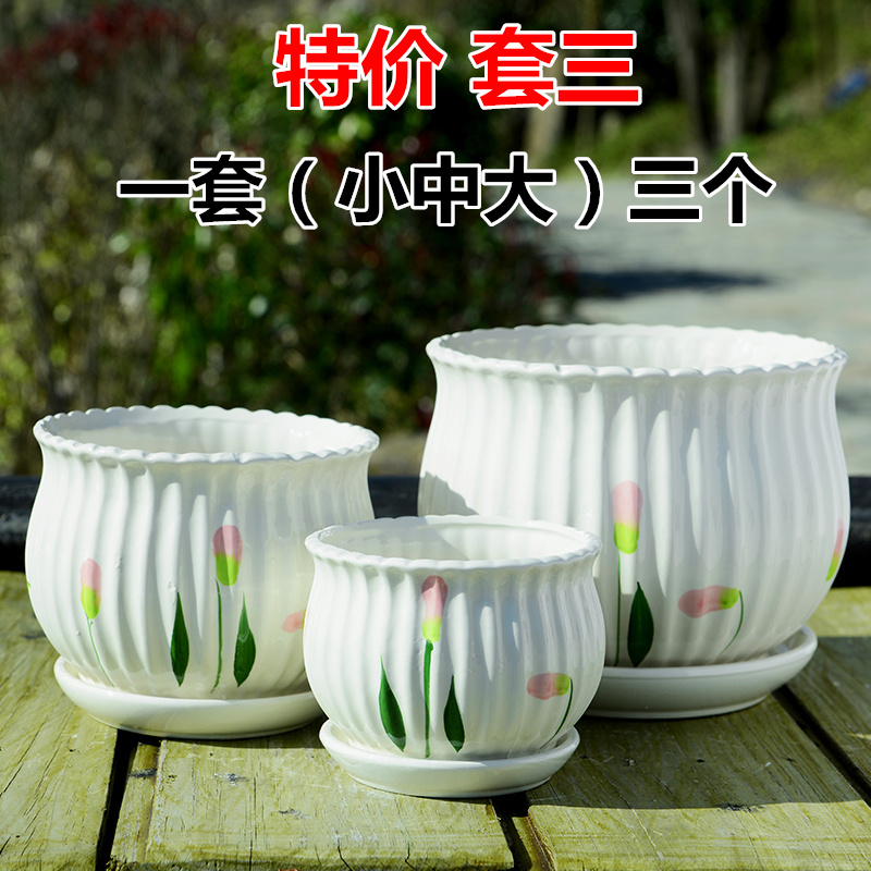 <!--客厅简约花盆陶瓷家居饰品创意小摆件桌面家用绿萝工艺品摆设装饰-->