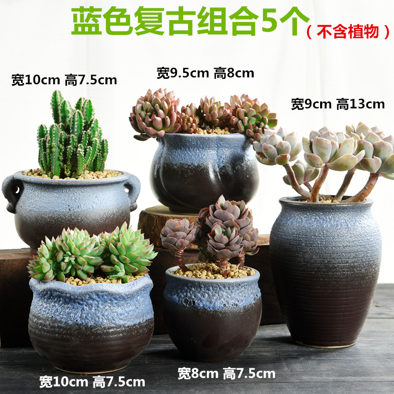The Fleshy coarse pottery flowerpot ceramic creative special offer a clearance small old running the breathable large - diameter meat meat the plants flower pot