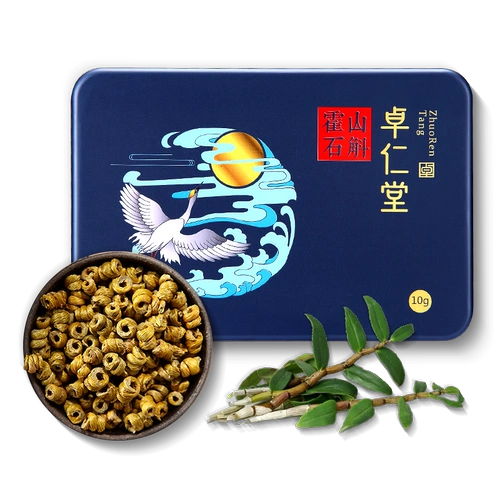 [Вторая половина цена] Аутентичный Huoshan Dendrobium dendrobium tie tserting подарочная коробка 3 -лежа