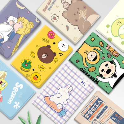 新款华为matepad保护壳10.4寸畅享平板2防摔m5青春版10.1书本式荣耀平板v6保护套5硅胶电脑m6高能卡通Pro可爱