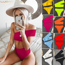 2019 New Women split swimsuit solid color special cloth irregular shoulder high waist bikini swimsuit bikini bikini bikini