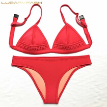 Australian hot spring neck Neoprene bikini solid color strap split swimsuit womens swimwear holiday bikini