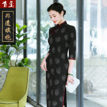 First seal improved cheongsam female autumn thick autumn and winter seven-point sleeve long dignified atmosphere daily improvement cheongsam skirt