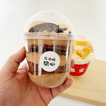Net red Bobo cup milk tea fat Cup mousse dessert cake Cup ice cream fruit salad Wood chaff Cup