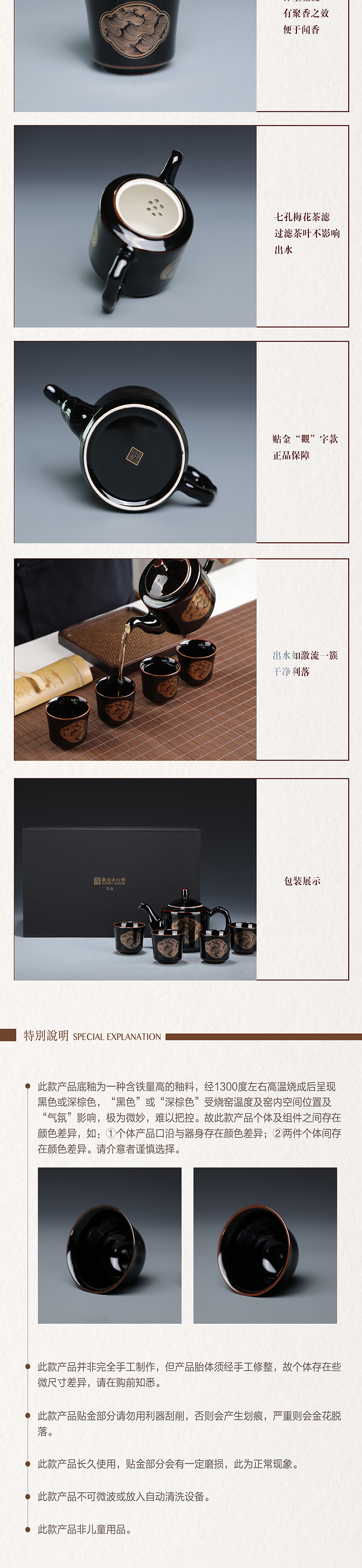 Restoring museum wave grain household utensils suit Chinese jingdezhen ceramics daily teapot sample tea cup