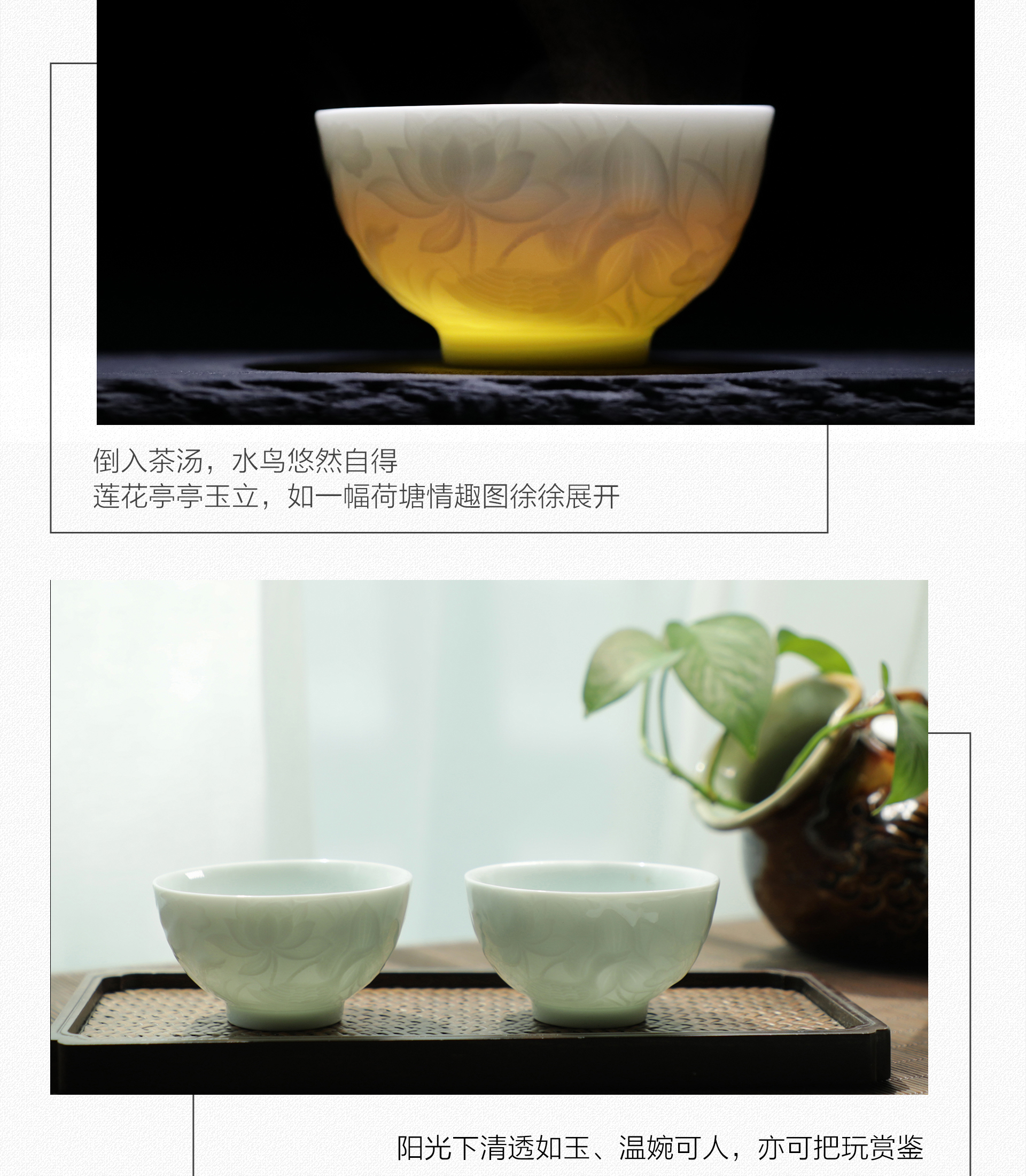 Shadow green view restoring museum for a cup of jingdezhen ceramic cups sample tea cup kung fu tea set porcelain teacup move cups