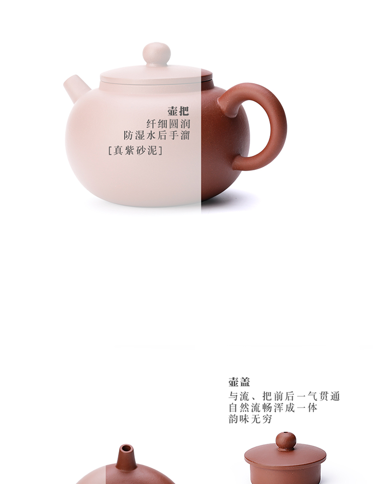 Purple jade gold sand and embellish the view restoring museum it yixing undressed ore old liu, the qing cement teapot teapot by hand