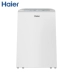 Haier Ngoài formaldehyd / khói bụi / máy lọc không khí khói thuốc phụ Máy lọc không khí