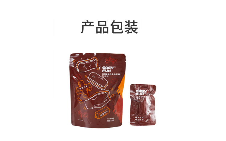 【拍2】薄荷健康低脂高蛋白手撕豆干150g