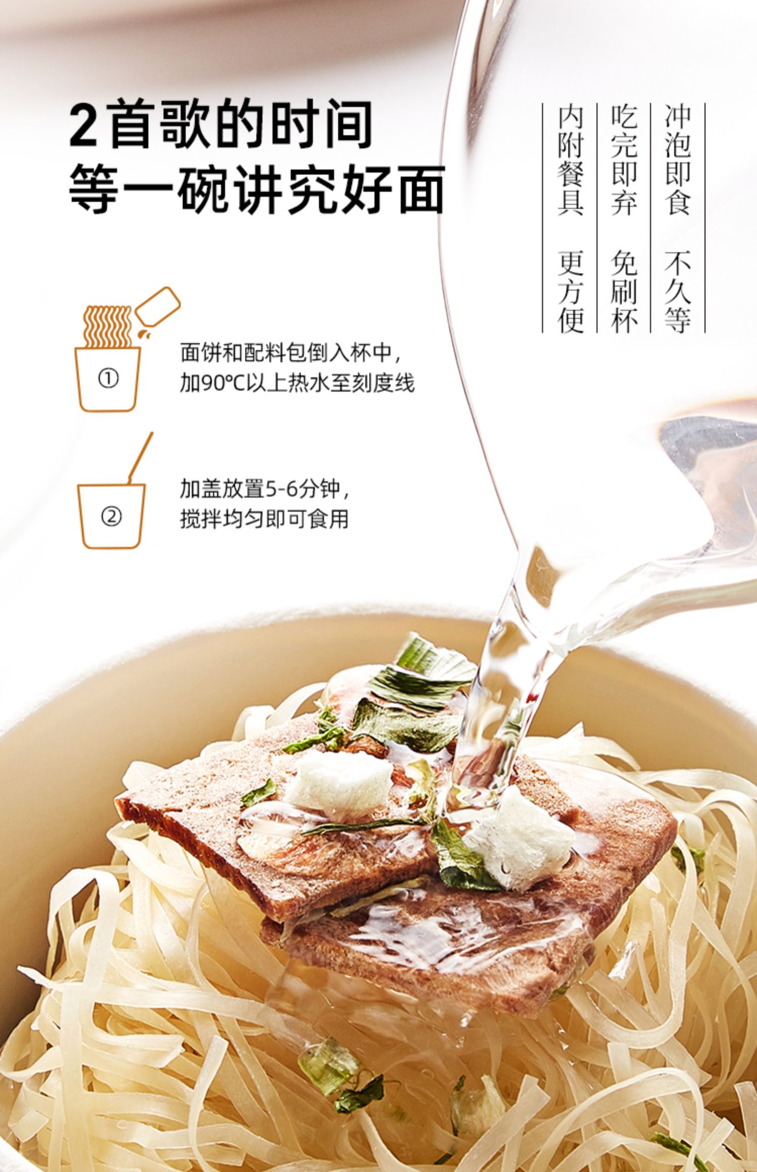 【薄荷健康】鱼香肉丝饭3盒