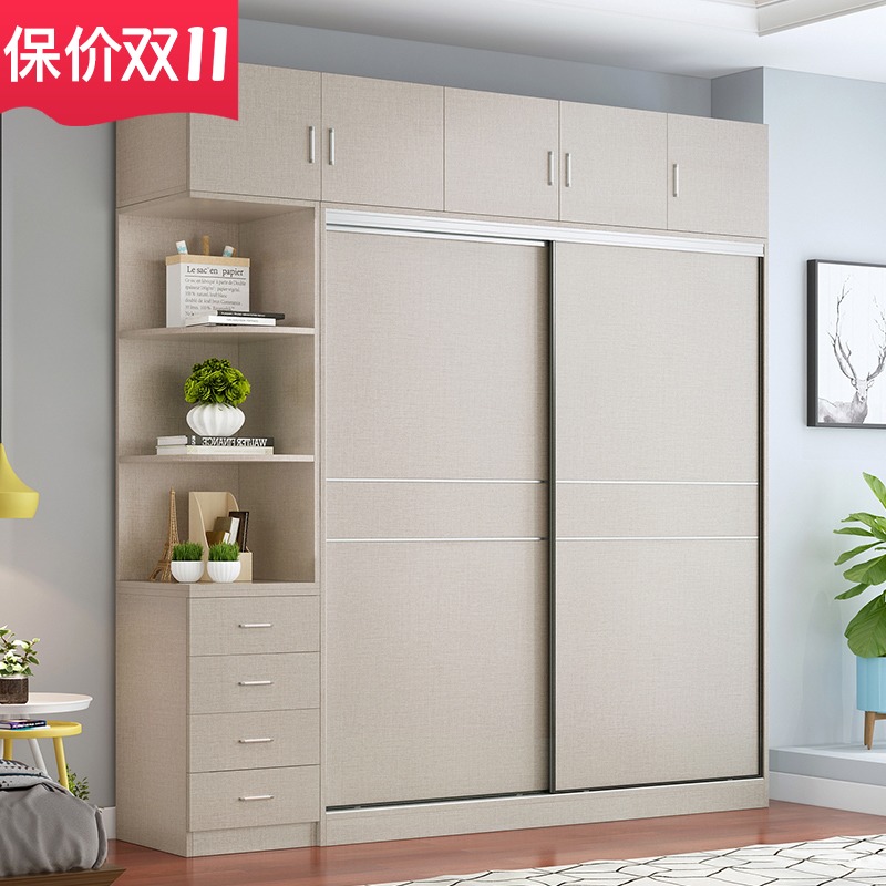 Solid wood wardrobe home bedroom sliding door sliding door wardrobe bag installation modern simple solid wood ecological board wardrobe
