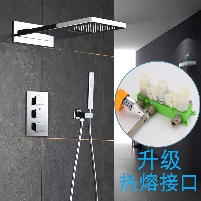 Skao concealed gun gray shower set hidden waterfall shower black constant temperature hot melt concealed embedded wall