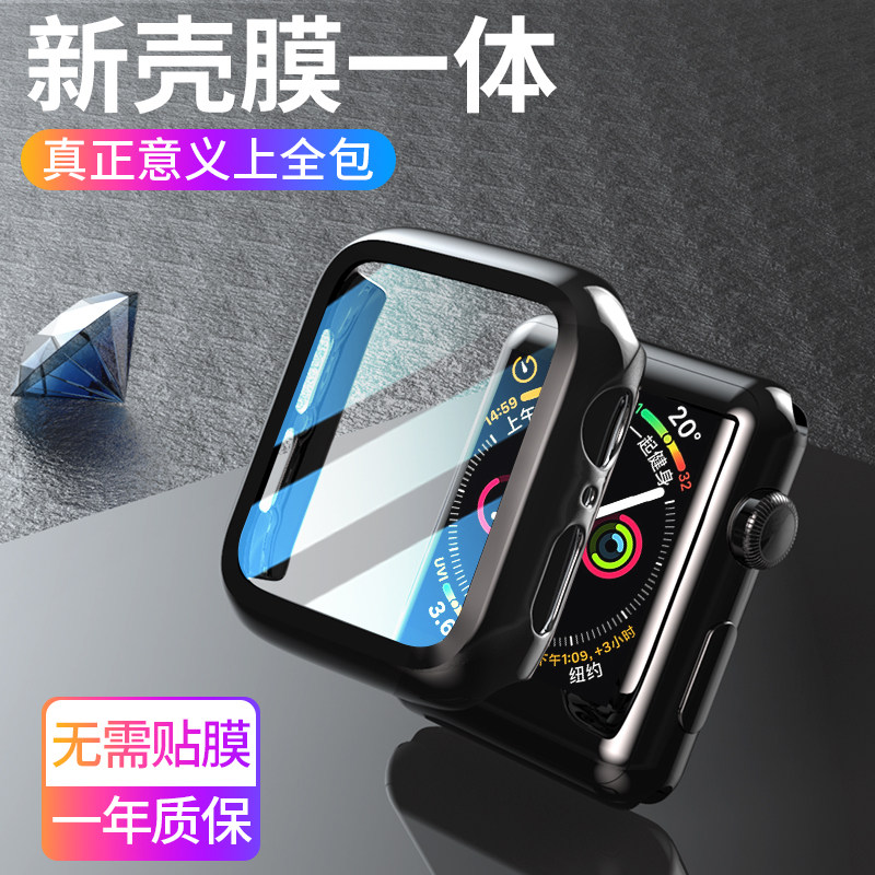 Apple watches iwatch6 shell film integrated applewatch7 protective sleeve watch se full screen cover 44mm full package 40 silicone ultra slim 5 4 3 2