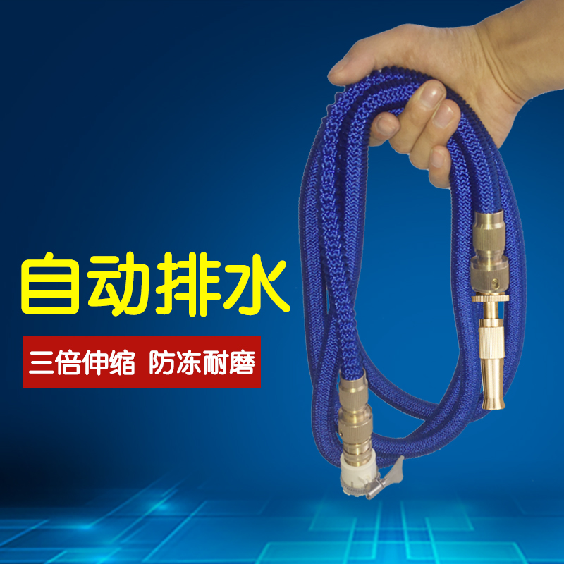 Straight Spray Watering High Pressure Shower Nozzle Water Gun Home Flex Hose Hose Soda Snatched Spray Head Watering Tool-Taobao