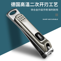 Cut nail clippers single original dress Large upscale Benday nail clippers High end portable into inclined mouth nail clippers Guode