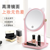 led makeup mirror with lamp net red female makeup filling accommodates tabletop cute dress mirror in convenient dormitory