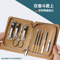 TOPGO German nail clippers suit upscale nail clippers home advanced original nail clippers for sloped mouth tools