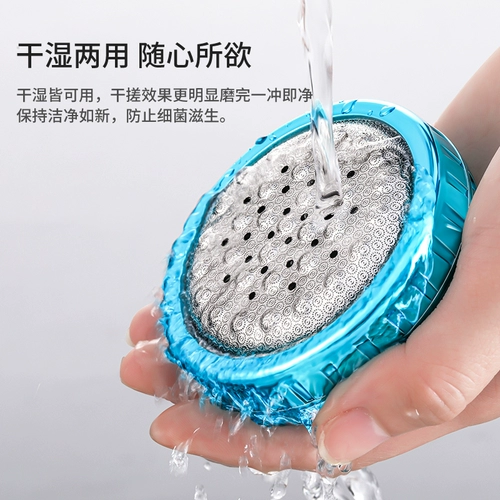 Артефакты -сжигающие ноги, чтобы пойти к ноге, чтобы вызвать мозоли, кожу, кожу, ногу восстанавливают ноги, соскребьте кожу и ногу ноги, потирая ноги,