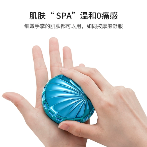 Артефакты -сжигающие ноги, чтобы пойти к ноге, чтобы вызвать мозоли, кожу, кожу, ногу восстанавливают ноги, соскребьте кожу и ногу ноги, потирая ноги,