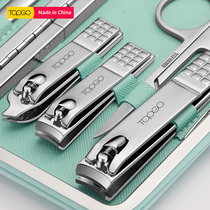 TOPGO Nail clipper set Full set of nail clippers for girls Special nail clippers for girls Cute portable nail tools