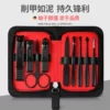 Товары от 桃花谷家居旗舰店