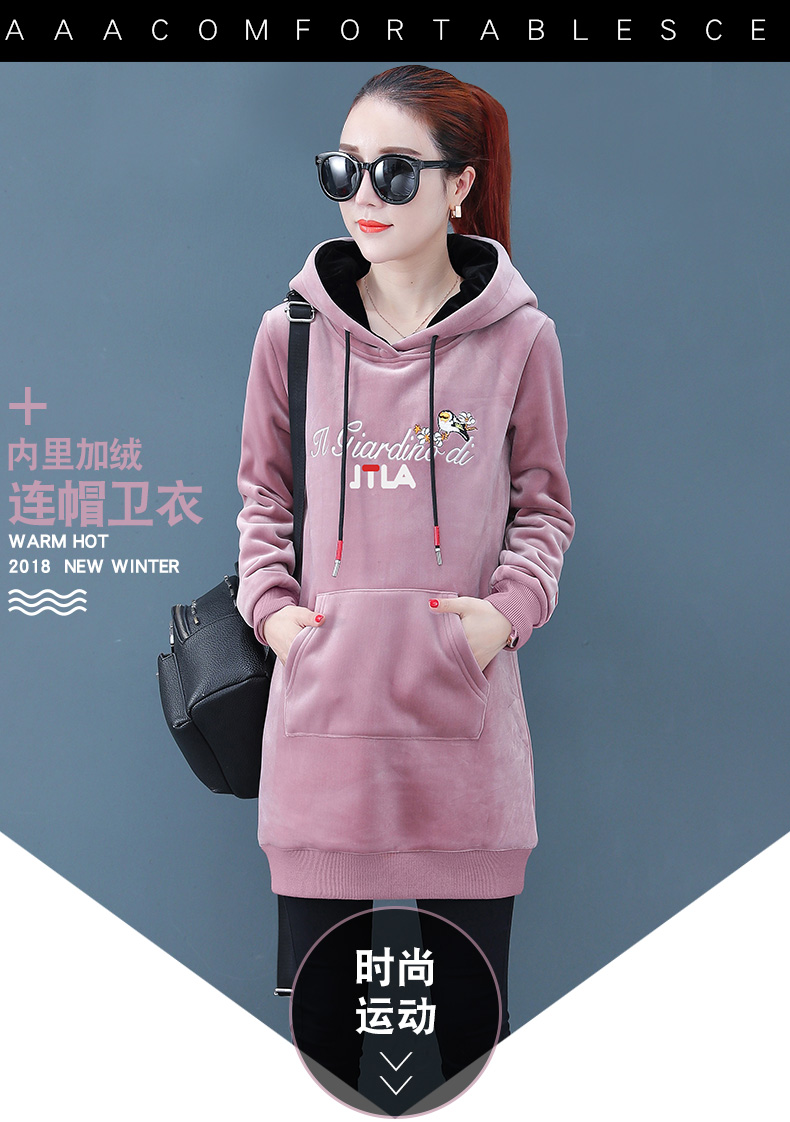 Sweatshirt femme - Ref 3217292 Image 7