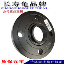 Mercedes-Benz c-Class g-Class glk gla clk 350 500 hub screws high strength extended screw bolts