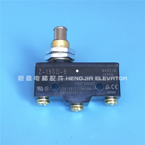 Hitachi elevator hold gate detection switch weighing overload switch mould misdelivery detection switch