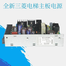 Mitsubishi elevator main board switching power supply box RT-3-522 MIT CEM-394V-0 control cabinet power supply P1 board