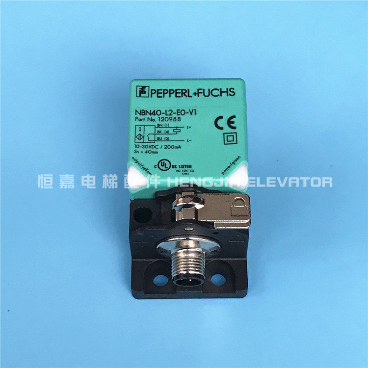 Kangli Mitsubishi escalator ladder missing switch detection switch close to photovoltaic sensor