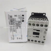 Giant Comm Power Elevator Control Cabinet Contactor DC Contactor AC Contactor Elevator Accessories