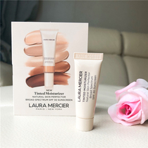Spot LM Laura Mercier New Touch Sunscreen liquid small sample 5ML