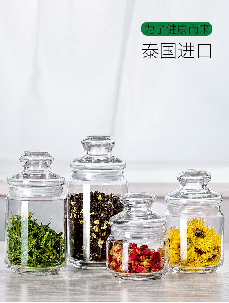 Ocean portable sealed as cans of tea caddy fixings box glass flower POTS storage tank receive a jar of large household