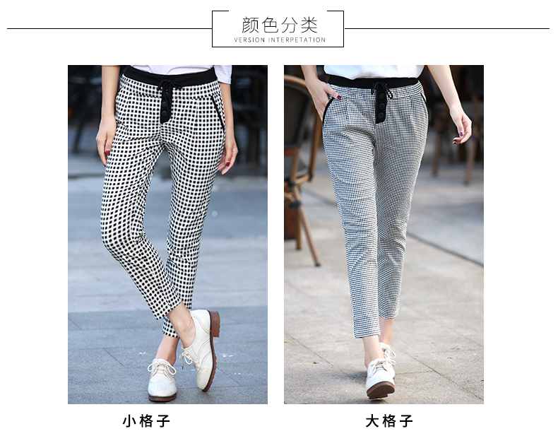 Quần cạp cao mùa hè quần âu nữ đen kẻ sọc trắng quần co giãn bút chì quần lọt khe mỏng Hàn Quốc phiên bản chín quần thủy triều - Khởi động cắt shop quần áo nữ